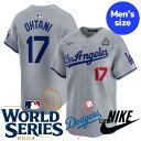 MLB公式 メジャーリーグオフィシャル NIKE ナイキ 正規品 メンズ 大谷翔平 ロサンゼルス・ドジャース Dodgers 2024 ワールドシリーズ ホーム...