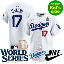 【大人もOK★キッズサイズ】 MLB公式 メジャーリーグオフィシャル NIKE ナイキ 正規品 大谷翔平 ロサンゼルス・ドジャース Dodgers 2024 ワ...