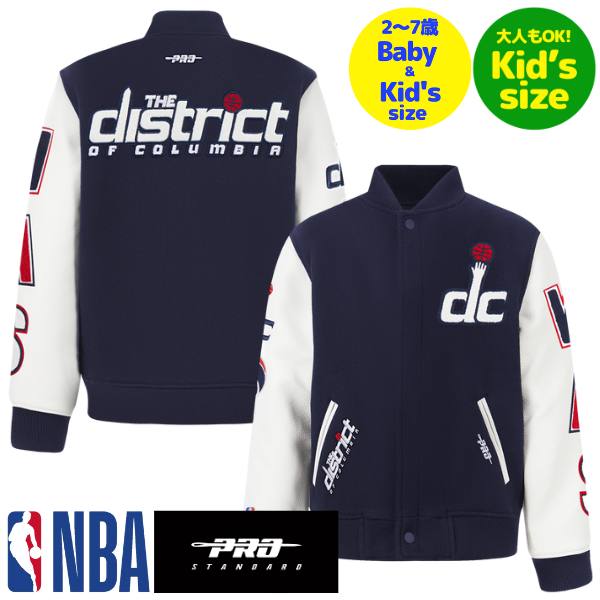 ̵ NBA åѥ Ҷѥ 桼㥱å Сƥ㥱å ץ Pro Standard 亮...