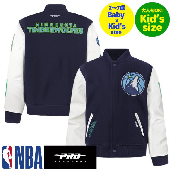 ̵ NBA åѥ Ҷѥ 桼㥱å Сƥ㥱å ץ Pro Standard ߥͥ...