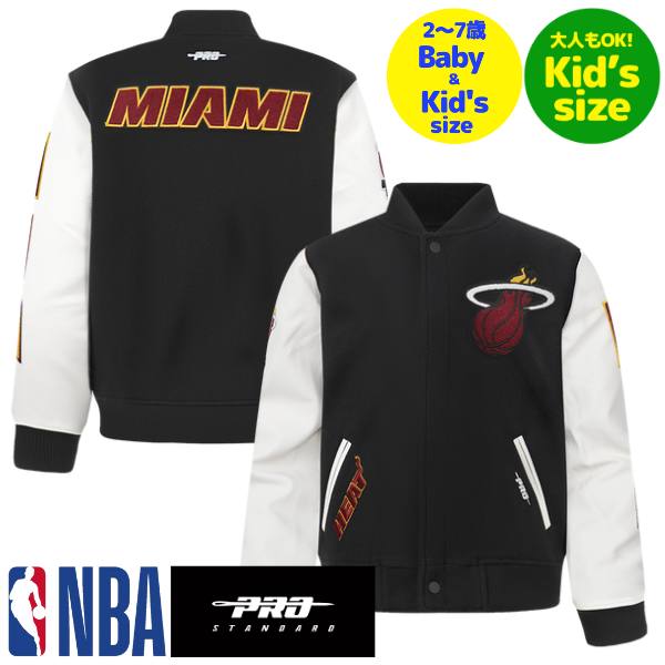 ̵ NBA åѥ Ҷѥ 桼㥱å Сƥ㥱å ץ Pro Standard ޥ...