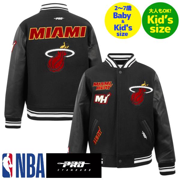 ̵ NBA åѥ Ҷѥ 桼㥱å Сƥ㥱å ץ Pro Standard ޥ...