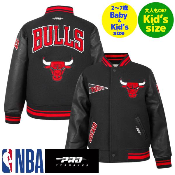 ̵ NBA åѥ Ҷѥ 桼㥱å Сƥ㥱å ץ Pro Standard ...