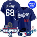 【送料無料】 MLB公式 メジャーリーグオフィシャル NIKE ナイキ 正規品 メンズ ユニフォーム ジャージ ユニホーム ロサンゼルス・ドジャース ダルトン・...