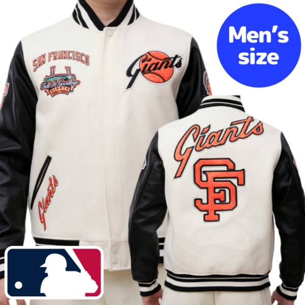 y+N[|z MLBItBV Y AE^[ o[VeBWPbg X^W TtVXREWCAc SAN FRANCISCO GIANTS RETRO CLASSIC VARSITY JACKET