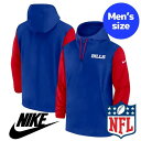 【送料無料】 NIKE ナイキ NFL公式 アメフト メンズ アウター ウィンドブレーカー ナイロンジャケット ジャンパー バッファロー・ビルズ Buffalo...