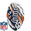 【送料無料】 NFL公式 アメフト アメリカンフットボール 21.59cm デンバー・ブロンコス Denver Broncos Air Tech Footbal...