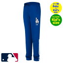 【ベビー・キッズ・ユースサイズ】 Pro Standard プロスタンダード MLB公式 メジャーリーグオフィシャル 男の子用スウェットパンツ キッズ用ジョガー...