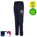 Pro Standard プロスタンダード MLB公式 メジャーリーグオフィシャル 男の子用スウェットパンツ キッズ用ジョガーパンツ ボトムス ジャージ ジャッ...