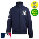 Pro Standard プロスタンダード MLB公式 メジャーリーグオフィシャル 男の子用ジャージトップ キッズ用トラックジャケット トップス ジャッジ ニュ...