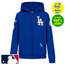 【送料無料】【ベビー・キッズ・ユースサイズ】 Pro Standard プロスタンダード MLB公式 メジャーリーグオフィシャル 男の子用パーカー キッズ用トレ...