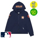 Pro Standard プロスタンダード MLB公式 メジャーリーグオフィシャル 男の子用パーカー キッズ用トレーナー 長袖トップス 菊池雄星 ヒューストン・...