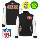 【送料無料】【ベビー・キッズ・ユースサイズ】 Pro Standard プロスタンダード NFL公式 アメフト 子供用アウター ジャケット スタジャン ジャンパ...