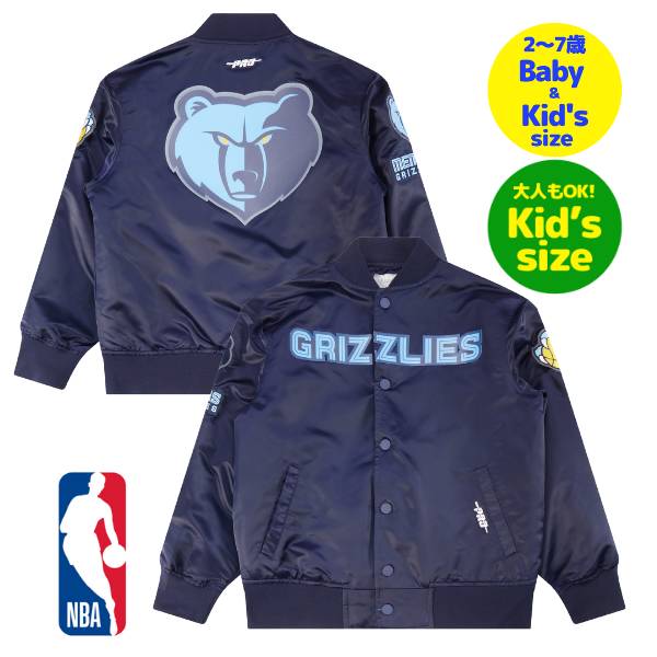 ������̵���ۡڥ٥ӡ������å����桼���������� Pro Standard �ץ������������ NBA���� �Ҷ��ѥ������� �ʥ����󥸥㥱�å� ��������� �����ѡ�...