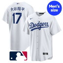 【送料無料】 MLBオフィシャル NIKE ナイキ メンズ 大谷翔平 ロサンゼルス・ドジャース Los Angeles Dodgers Kanji 漢字 ホーム...