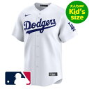 【送料無料】【大人もOK★キッズサイズ】【Limited★限定仕様】 MLB公式 NIKE ナイキ 山本由伸 大谷翔平 ロサンゼルス・ドジャース Los Ang...
