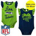 【送料無料】 NFL公式 アメフト ベビー服 ロンパース 女の子用ボディースーツ2枚セット カバーオール 肌着 下着 パジャマ 出産祝い シアトル・シーホークス...