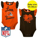 【送料無料】 NFL公式 アメフト ベビー服 ロンパース 女の子用ボディースーツ2枚セット カバーオール 肌着 下着 パジャマ 出産祝い クリーブランド・ブラウ...