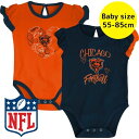 【送料無料】 NFL公式 アメフト ベビー服 ロンパース 女の子用ボディースーツ2枚セット カバーオール 肌着 下着 パジャマ 出産祝い シカゴ・ベアーズ Ch...