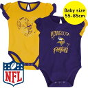 【送料無料】 NFL公式 アメフト ベビー服 ロンパース 女の子用ボディースーツ2枚セット カバーオール 肌着 下着 パジャマ 出産祝い ミネソタ・バイキングス...