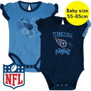 【送料無料】 NFL公式 アメフト ベビー服 ロンパース 女の子用ボディースーツ2枚セット カバーオール 肌着 下着 パジャマ 出産祝い テネシー・タイタンズ ...