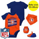 【送料無料】 NFL公式 アメフト ベビー服 ボディースーツ出産祝い3点セット 半袖 ボディスーツ デンバー・ブロンコス Denver Broncos Thro...
