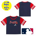【送料無料】【ベビー・キッズサイズ(0-5歳用)】 MLB公式 メジャーリーグオフィシャル 子供用Tシャツ 男の子用トップス 半袖シャツ 男女兼用 アトランタ・ブレーブス Atlanta Braves Team Jersey(4)