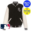 【送料無料】【リバーシブル】 MLB公式 メジャーリーグオフィシャル メンズ アウター スタジャン バーシティジャケット シカゴ・ホワイトソックス Chicago White Sox Reversible Faux Leather Jacket
