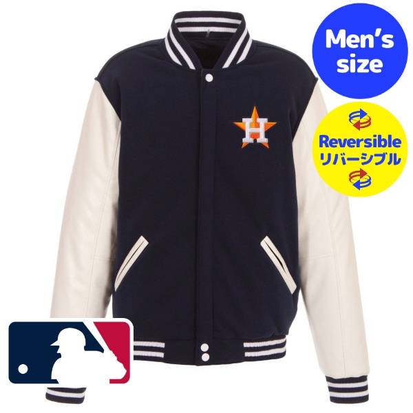 【送料無料】【リバーシブル】 MLB公式 メジャーリーグオフィシャル メンズ アウター スタジャン バーシティジャケット 菊池雄星 ヒューストン・アストロズ Houston Astros Reversible Faux Leather Jacket