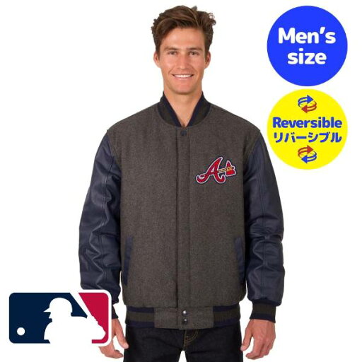 【送料無料】【リバーシブル★袖本革】 MLB公式 メジャーリーグオフィシャル メンズ アウター スタジャン バーシティジャケット アトランタ・ブレーブス Atlanta Braves Wool & Leather Reversible Jacket 【送料無料】【リバーシブル★袖本革】 MLB公式 メジャーリーグオフィシャル メンズ アウター スタジャン バーシティジャケット アトランタ・ブレーブス Atlanta Braves Wool & Leather Reversible Jacket