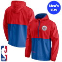 【送料無料】 NBAオフィシャル メンズ ウィンドブレーカー アウタージャケット ロサンゼルス・クリッパーズ Los Angeles Clippers Wind...