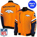 【送料無料 割引クーポン】 NFLオフィシャル メンズ バーシティジャケット スタジャン アウタージャケット デンバー ブロンコス Denver Broncos Versity Jacket