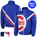 【送料無料+割引クーポン】 MLBオフィシャル メンズ ウィンドブレーカー アウタージャケット シカゴ・カブス Chicago Cubs Windbreaker Jacket