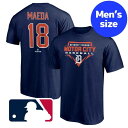 【送料無料 割引クーポン】 MLBオフィシャル メンズ Tシャツ 半袖トップス ネイビー 前田健太 背番号18 デトロイト タイガース 紺 Detroit Tigers Men 039 s T-Shirt