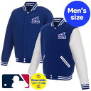 【送料無料】 MLBオフィシャル メンズ スタジャン バーシティジャケット アウター シカゴ・ホワイトソックス Chicago White Sox Reversible Jacket(Royal/White)