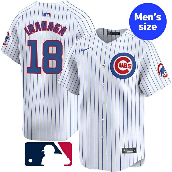 【Limited Edition★限定仕様】 MLBオフィシャル NIKE ナイキ メンズ 今永昇太 シカゴ・カブス ホームリミテッドジャージ レプリカユニフォーム ユニホーム Shota Imanaga #18 送料無料