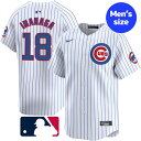【Limited Edition★限定仕様】 MLBオフィシャル NIKE ナイキ メンズ 今永昇太 シカゴ・カブス ホームリミテッドジャージ レプリカユニフォ...