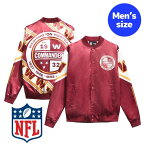 【送料無料+割引クーポン】 NFL 公式 メンズ アウタージャケット MA-1 ボンバー ワシントン・コマンダース Washington Commanders Chalk Line Fanimation Satin Jacket