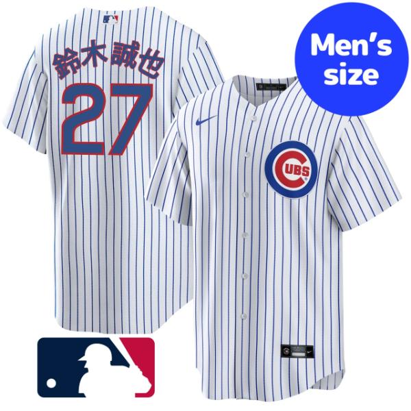 y{N[|z MLBItBV NIKE iCL Y ؐ VJSEJuX jtH[ W[W vJ jz[ z[  Seiya Suzuki Chicago Cubs Japanese Home Jersey