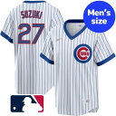 【送料無料】 MLBオフィシャル NIKE ナイキ メンズ 鈴木誠也 シカゴ・カブス ユニフォーム ジャージ レプリカ ユニホーム クーパーズタウン Chica...