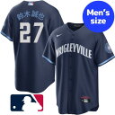 【送料無料】 MLBオフィシャル NIKE ナイキ メンズ 鈴木誠也 シカゴ・カブス ユニフォーム ジャージ レプリカ ユニホーム 漢字 Chicago Cubs Japanese City Connect Jersey(4)