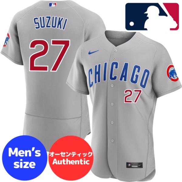 y{N[|zyI[ZeBbNz MLBItBV NIKE iCL Y ؐ VJSEJuX jtH[ W[W jz[ [h AEFC Chicago Cubs Road Authentic Jersey