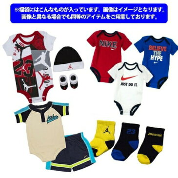 nike ナイキ 【20000円相当が12000円☆春夏版福袋】 男の子用NIKE☆JORDAN春夏ベビー服福袋（60 70 80） エア・ジョーダン 出産祝い 【楽ギフ_包装選択】【ラクーポンで送料無料】