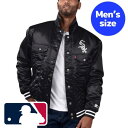 【送料無料】 MLB公式 メジャーリーグ Levi'sxStarterコラボアイテム メンズ ボンバージャケット スタジャン MA-1 アウター リーバイス シカゴ・ホワイトソックス Chicago White Sox
