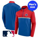 【送料無料】【メンズ】 MLB公式 メジャーリーグ トラックジャージ 長袖トップス 運動着 ウォームアップジャケット シカゴ・カブス 今永昇太 鈴木誠也 Chi...