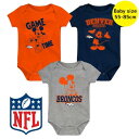 【送料無料】 NFL公式 ベビー服 ロンパース ボディースーツ 出産祝い デンバー・ブロンコス Denver Broncos Disney Game Time Bodysuit Set