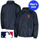 【送料無料】 MLB公式 メジャーリーグ メンズ ウィンドブレーカー ナイロンジャケット コーチジャケット ジャンパー ボストン・レッドソックス 吉田正尚 Bo...