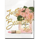 【送料無料】 お洒落なブランドオマージュアート Just Beautiful Chanel シャネル CHANEL キャンバスアート 絵画 インテリア 模様替え 引越し祝い 新築祝い 待合室 会議室