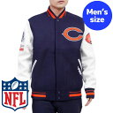  NFLオフィシャル メンズ アウター バーシティジャケット スタジャン アメフト シカゴ・ベアーズ CHICAGO BEARS OLD ENGLISH VARSITY JACKET