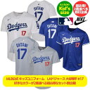 【超お得! 好きなカラーが2着選べる割引企画】【大人もOK★キッズサイズ】 MLB公式 NIKE ナイキ 大谷翔平 ロサンゼルス・ドジャース Los Angel...